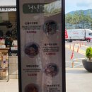 서부산(순천)휴게소 | 진영휴게소(순천방향) 푸드코트, 음식, 간식, 스낵코너, 편의시설 등