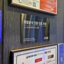 역삼-1309 이미지