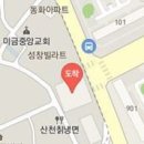 삼성21세기통증의학과의원 티스토리
