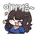 금호탕 이미지