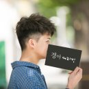 경아미용실 이미지