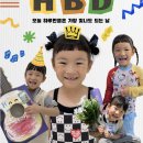 🎂 윤하의 6번째 생일을 축하합니다 🎂 이미지