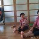 분토경로당 이미지