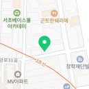 한국시찌다교육서초센터 이미지