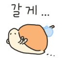 녹양관