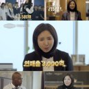 연헤어샵 이미지