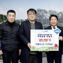 6·25참전유공자회 이미지