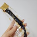 금산홍삼집 | 홍만집 발효홍삼정 후기, 일반 홍삼과 다른 흡수력 홍삼정과!