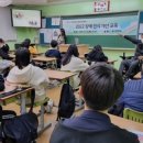 죽전중학교 경인투데이뉴스