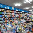 유성온누리약국 이미지