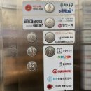 육시락 검단신도시아라점 | [검단신도시]요즘사진관 검단아라점 증명사진 후기