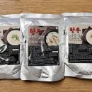 청정탕 - 창원시 진해구 동진로 62-5 | 청정탕