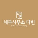 이기건축사사무소