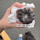 빅토리노래방 | [9월 일상] 아줌마 길빵 잘하지~?