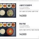 파인리즈 컨트리클럽 | 광주 전남 골프여행 · 화순cc 라운드 후기 및 코스 공략법