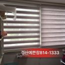 태성아파트 앞 이미지