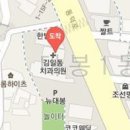 진승희치과의원 이미지