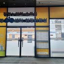 장항1동 행정복지센터 이미지