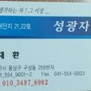티지상사 네이버블로그