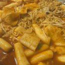 고씨떡볶이 | 삼성역 즉석떡볶이 맛집 고씨떡볶이 내돈내산 후기