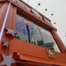 대빵인형뽑기 이미지