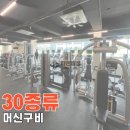 양현민비뇨기과의원 이미지