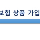 변호사두완수법률사무소 이미지