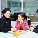 양식조리기능사 자격증 이미지