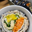 원주 무실동 커스텀김밥 삼청당 원주 무실점 배달 후기 다이어터에게 추천! 후무스김밥 멘타이가마바타