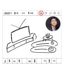 그림일기 이미지