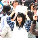 (주)순간이동 이미지