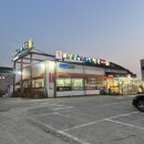 산일능이버섯백숙(상무점) | 광주 마륵동 맛집 산일능이버섯백숙 상무점