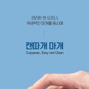 디자인엠에스