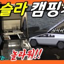 카스페이스 - 서구 염곡로498번길 8 | 카스페이스