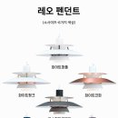 메종드레오