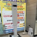 글라스월드 만수점 이미지