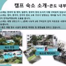 아이엘씨 이미지