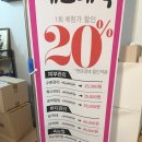 유미에스테틱
