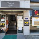 현대탑치과의원 이미지