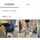 도리기감자탕해장국 | 엎질러진 물은 열심히 닦으면 됩니다