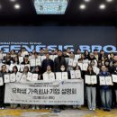 10대 역사를 배울 시간 이미지