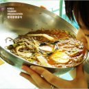 세숫대야냉면 이미지