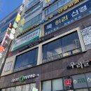 영아쌀롱 | 야당역미용실 그로잉살롱 운정야당역점 레드브라운 염색 성공