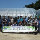 새농민농장(1농장) 이미지