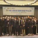 시티텔레콤