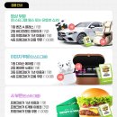 프랭크버거 안성공도점 | 프랭크버거 토트넘 콜라보, 윤남노 신메뉴 먹고 토트넘 키링팩 받아가세요 !
