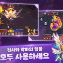 데미갓 이미지
