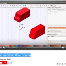 Isometric Cars(Inkscape) 이미지