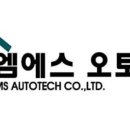 엠에스포스트
