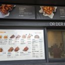 교촌투고 화진점 이미지